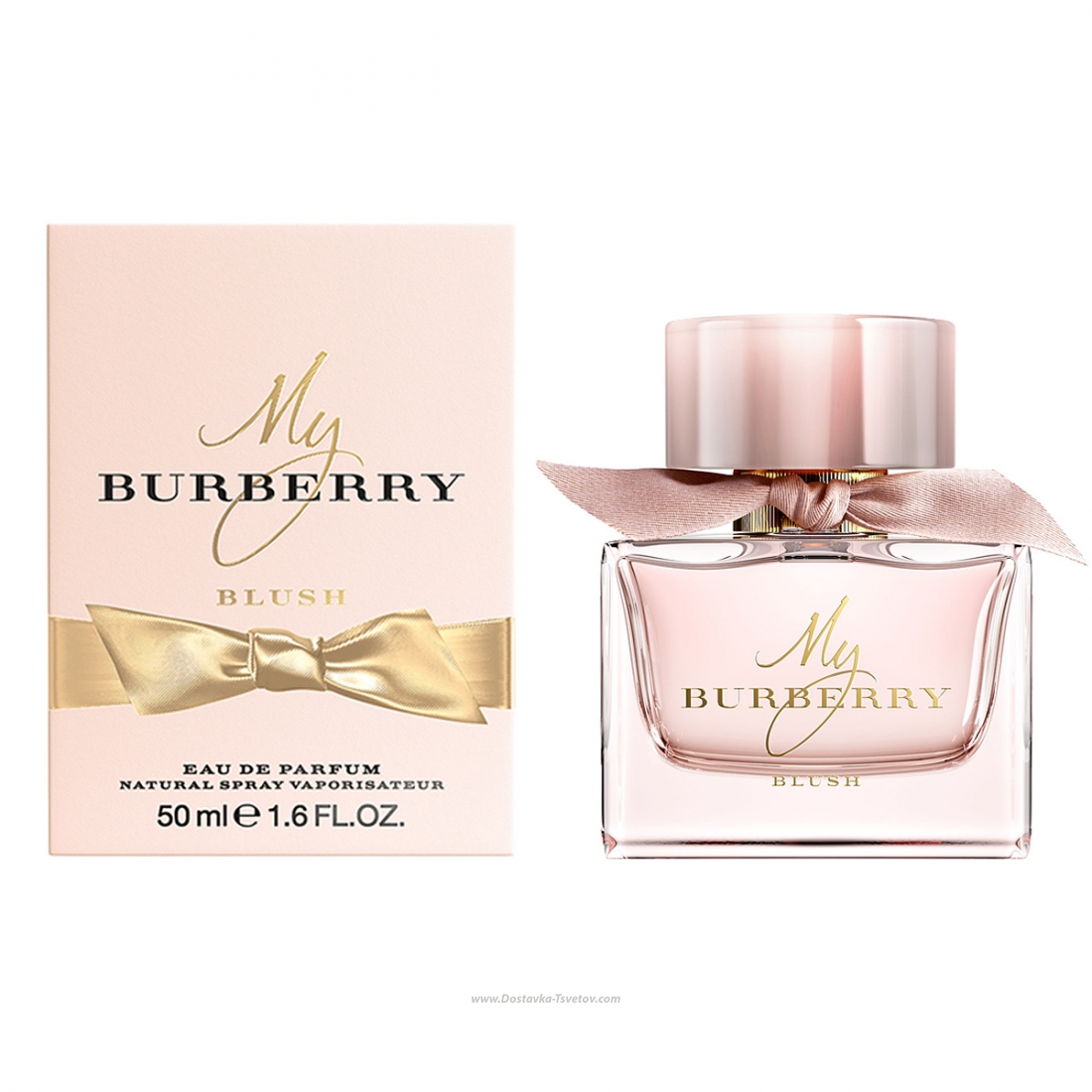 Парфюмерия BURBERRY 50 мл