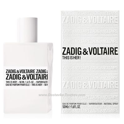 ZADIG&VOLTAIRE 50 мл