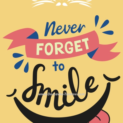 Открытка к цветам «Never forget to smile»