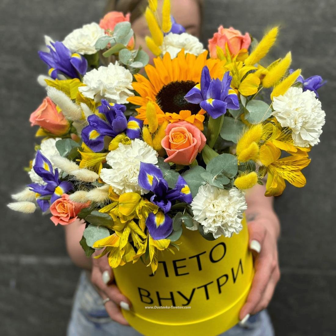 Яркая композиция "Лето Внутри"