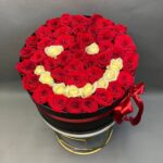 51 роза в коробке "От Улыбки..."